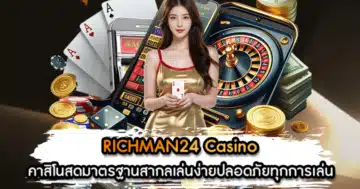 RICHMAN24 Casino