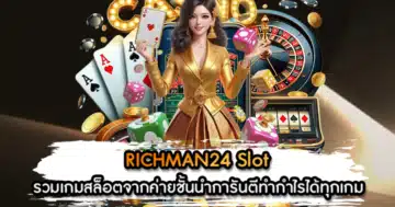RICHMAN24 Slot