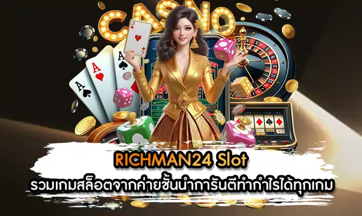 RICHMAN24 Slot